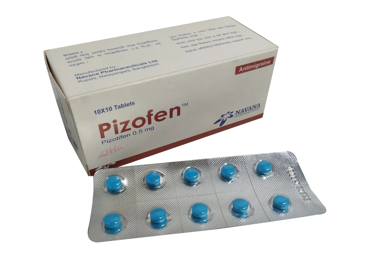 Tablet  Pizofen 0.5mg (100 Pcs)
